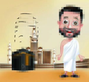 دانلود 3D واقعی مرد مسلمان کاراکتر لباس اهرام با اجرای حج یا عمره با کعبه و برج ساعت طلایی در مکه Ba