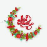 سبد خرید و پرداخت