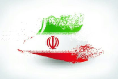 دانلود قلم مو رنگ پرچم ایران. تصویر دست کشیده سبک با اثر گرانج