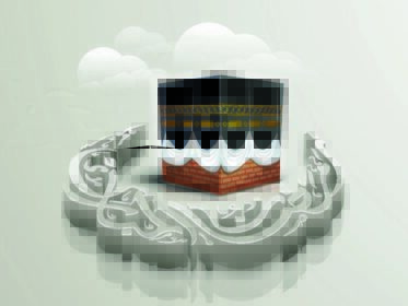 دانلود متن خوشنویسی 3D عربی رمضان الموبارک (مبارک رمضان) در ماه شکل با Qaba Shareef برای ماه مقدس جشن جمعی جامعه مسلمان