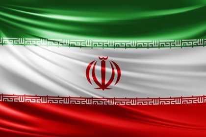 دانلود تکان دادن ایران پرچم ابریشم