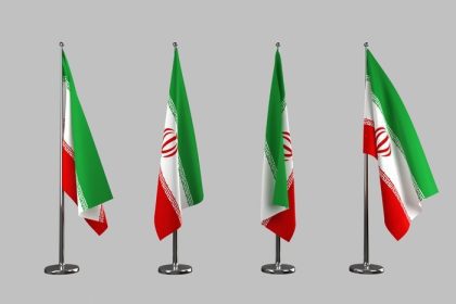 دانلود پرچم های داخلی ایران بر روی زمینه سفید جدا شده است
