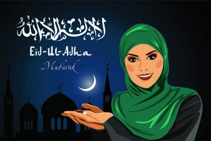 دانلود زن مسلمان در حجاب عید قربان