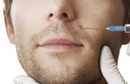دانلود انسان تزریق لوازم آرایشی می کند درمان زیبایی