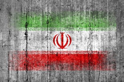 دانلود پرچم ایران با رنگ خاکستری بافت خاکستری
