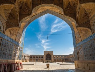 دانلود جمعه یا جمعه مسجد اصفهان، ایران