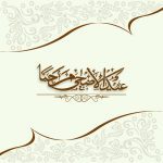 سبد خرید و پرداخت