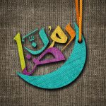 سبد خرید و پرداخت