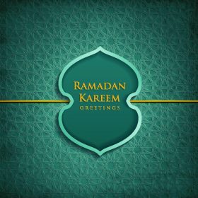 دانلود پیشینه تبریک ماه رمضان. ماه رمضان کریم یعنی ماه مبارک رمضان_003