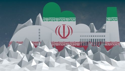دانلود چشم انداز پلی کم با نماد کارخانه ساخته شده توسط پرچم ملی ایران