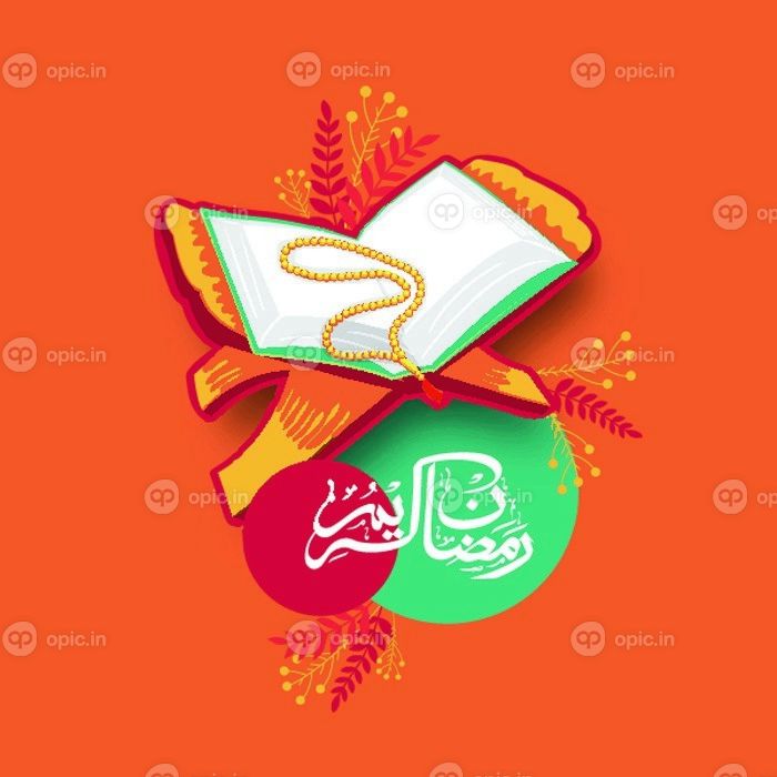 دانلود باز کردن کتاب مقدس اسلامی قرآن کریم شریف با خوشنویسی تسبیح و عربی متن رمضان کریم (رمضان کریم) روی اورانگ