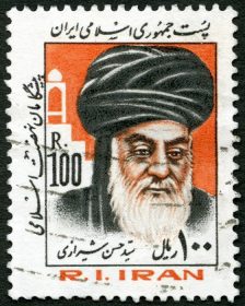 دانلود ایران – CIRCA 1983 تمبر چاپ شده در ایران نشان می دهد سید حسن شیرازی (1814-1814) ، مجموعه شخصیتهای مذهبی و سیاسی ، حدود 1983