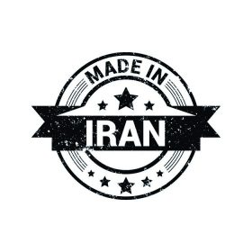 دانلود Made in Iran – طراحی تمبر لاستیک سیاه grunge گرد که بر روی زمینه سفید جدا شده است. تصویر برداری بافت پرنعمت