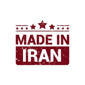 دانلود ساخته شده در ایران – طرح تمبر لاستیکی grunge قرمز که بر روی زمینه سفید جدا شده است. تصویر برداری بافت پرنعمت