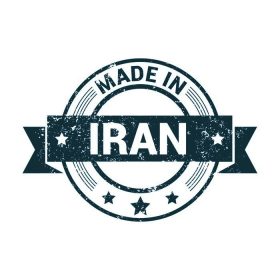 دانلود Made in Iran – طراحی تمبر لاستیک grunge آبی گرد که بر روی زمینه سفید جدا شده است. تصویر برداری بافت پرنعمت