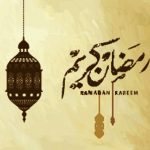 دانلود چوب و شعله