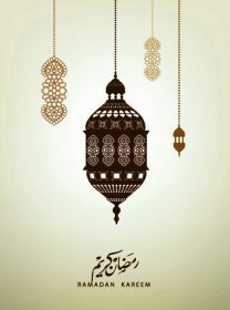دانلود فانوس سنتی ماه رمضان – کارت پستال زیبای رمضان کریم با کارت خوشنویسی عربی به معنی & # 39؛ & # 39؛ رمضان کریم & # 39؛ & # 39؛ _001