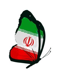 دانلود پروانه پرچم ایران