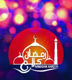 دانلود متن رمضان کریم متن عربی و انگلیسی با طراحی مسجد در وکتور
