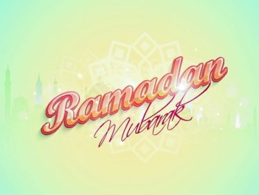 دانلود متن شیک رمضان مبارک در مورد شبح مسجدی و طراحی گل با زمینه تزئین شده براق ، می تواند به عنوان پوستر ، بنر یا طراحی بروشور استفاده شود.