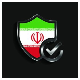 دانلود خوب سپر امنیتی پرچم ایران