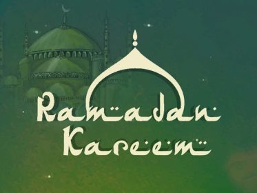 دانلود متن شیک رمضان کریم با مسجد در پس زمینه سنگفرش برای ماه مبارک اسلامی جشن دعا.پس