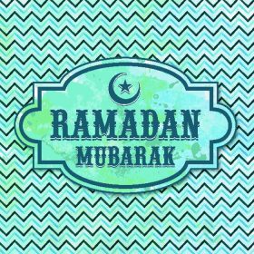 دانلود طراحی کارت پستال Grungy برای ماه مبارک جامعه مسلمانان ، جشن مبارک رمضان مبارک با پس زمینه شیک