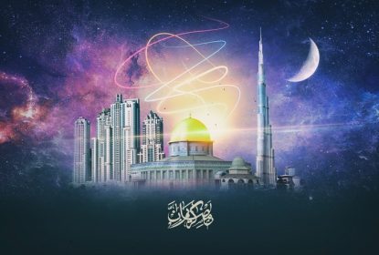 دانلود مفهوم رمضان کریم – برج خلیفه ، مسجد الاقصی