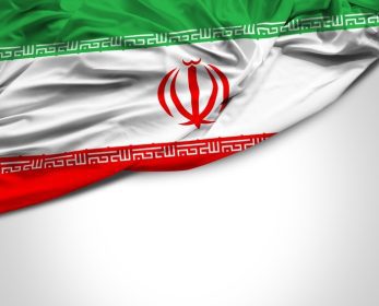 دانلود پرچم موج دار ایرانی در زمینه سفید_002