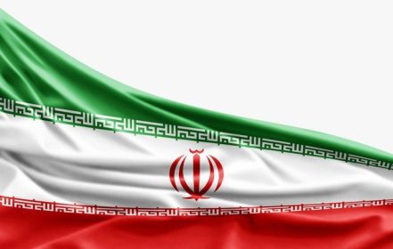 دانلود پرچم ابریشم ایران با copyspace برای متن یا تصاویر و زمینه سفید شما