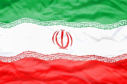 دانلود پرچم ایران پرچم موج دار ایران قاب را پر می کند