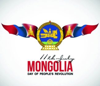 دانلود بنر جشن وکتور با پرچم های مغولستان و کتیبه ای & quot؛ مغولستان روز یازدهم ژوئیه مردم و انقلاب & # 39؛