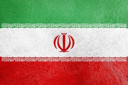 دانلود پرچم ایران رنگ شده روی پارچه چرمی ، سبک پرنعمت