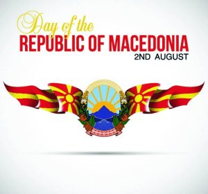 دانلود بنر جشن وکتور با پرچم های مقدونیه و کتیبه ای & quot؛ روز جمهوری مقدونیه 2 آگوست & quot؛