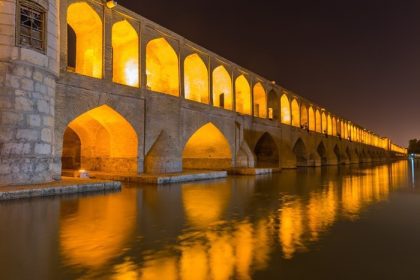 دانلود تخت جمشید ، پایتخت تشریفاتی امپراتوری هخامنشی ، در ایران