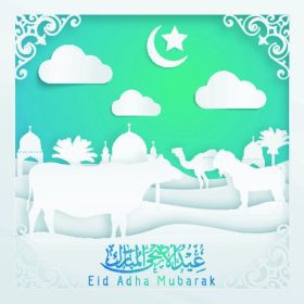 دانلود عید مبارکه مبارک عربی خوشنویسی silhouette شتر گاو مسجد بز در پس زمینه آبی کویر