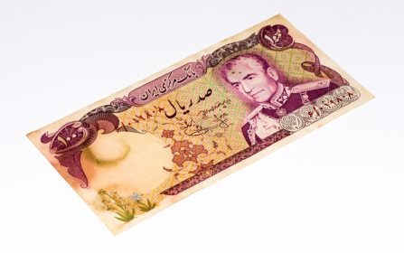 دانلود 100 اوراق قرضه ایرانی ریال پول ملی ایران است