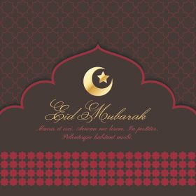 دانلود کارت پستال عید مبارک با الگوی سنتی و هلال ، ستاره. زمینه اسلامی وکتور
