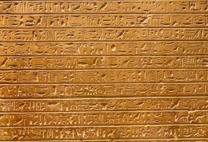 دانلود هیروگلیف های مصری بر روی دیوار