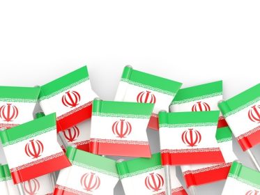 دانلود پین پرچم ایران که روی سفید جدا شده است