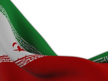 دانلود پرچم ایران ، نزدیک به موج حرکت موزون بر روی زمینه سفید