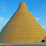 سبد خرید و پرداخت