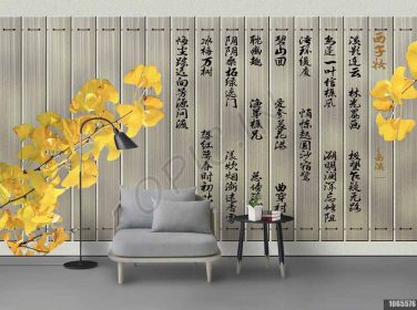دانلود طرح کاغذ دیواری چینی خوشنویسی شاخه برگ جینکو طلایی شعر باستانی دیوار پس زمینه خاکستری