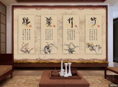 دانلود طرح کاغذ دیواری خوشنویسی چینی شعر باستانی دیوار پس زمینه خاکستری