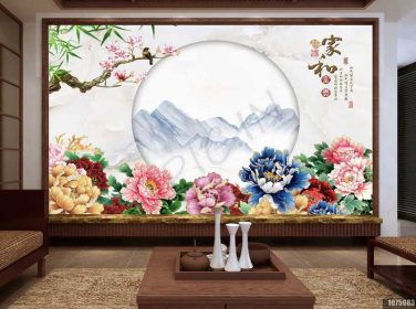 دانلود طرح کاغذ دیواری خانه های سه بعدی چینی و جیشون جاز سفید کوه گل گل صد تومانی آنها را تغییر داده است