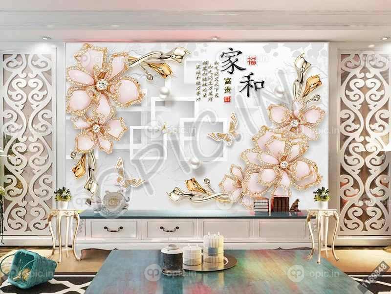 دانلود طرح کاغذ دیواری خانه و جعبه سه بعدی جعبه الماس دیوار زمینه جواهرات گل