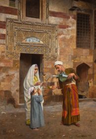 نقاشی کلاسیک آب فروش، قاهره 1902