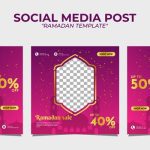 دانلود وکتور سوپ سبزیجات ورقه شده کامل