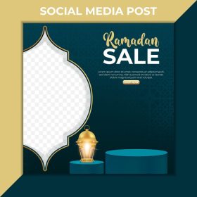 دانلود بنر بازاریابی فروش رمضانی قابل ویرایش قالب پست شبکه های اجتماعی d طرح رمضان کریم با تریبون