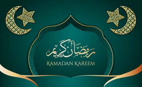 دانلود وکتور کارت تبریک ماه مبارک رمضان کریم با زبان عربی